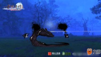 非人学园