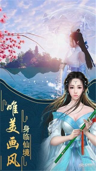 ”见行见效 津彩绽放”活动参赛作品:诈骗套路深,网贷需谨慎