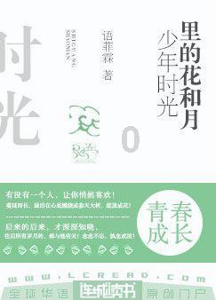 万圣节是哪个国家的节日?游戏画面