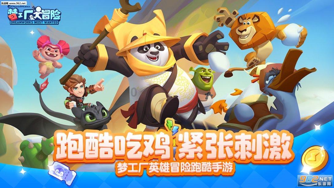 全民剧本大师内置菜单