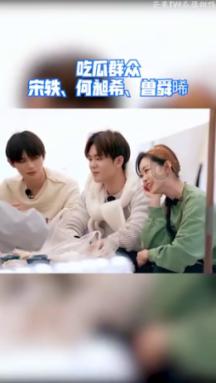 马志强与湖南中车智行科技公司党委书记兼总经理彭忠红座谈