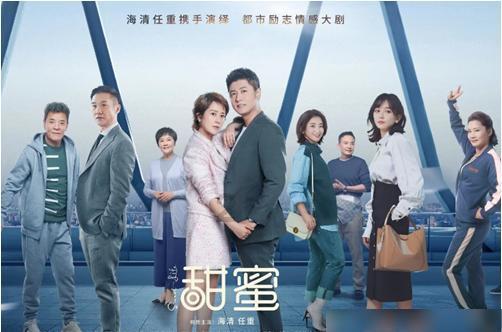 《完蛋!我被美女包围了》新dlc“房间里的心跳”上线