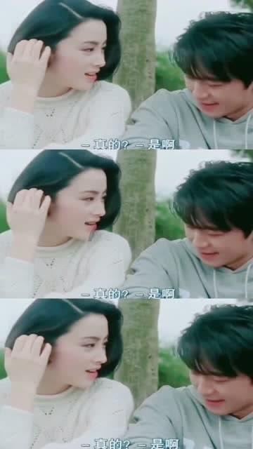最美的校园女生76