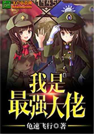 泰兴新城湖畔天境|极致产品力造就东方观邸 湖居典范之作