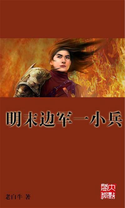 客户确诊恶性肿瘤，富德生命人寿威海中心支公司快速赔付20万余元