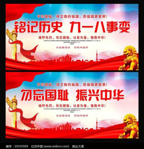 一百年之后