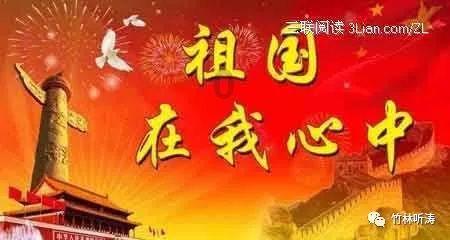 逃出美丽度假胜地