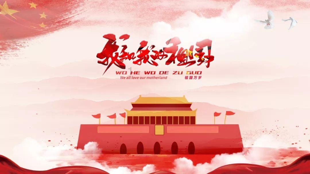 蓝狐视频