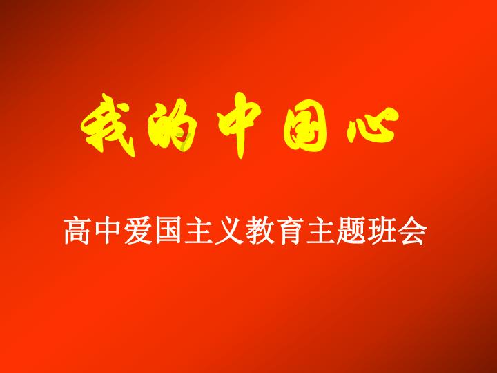 古墓丽影9