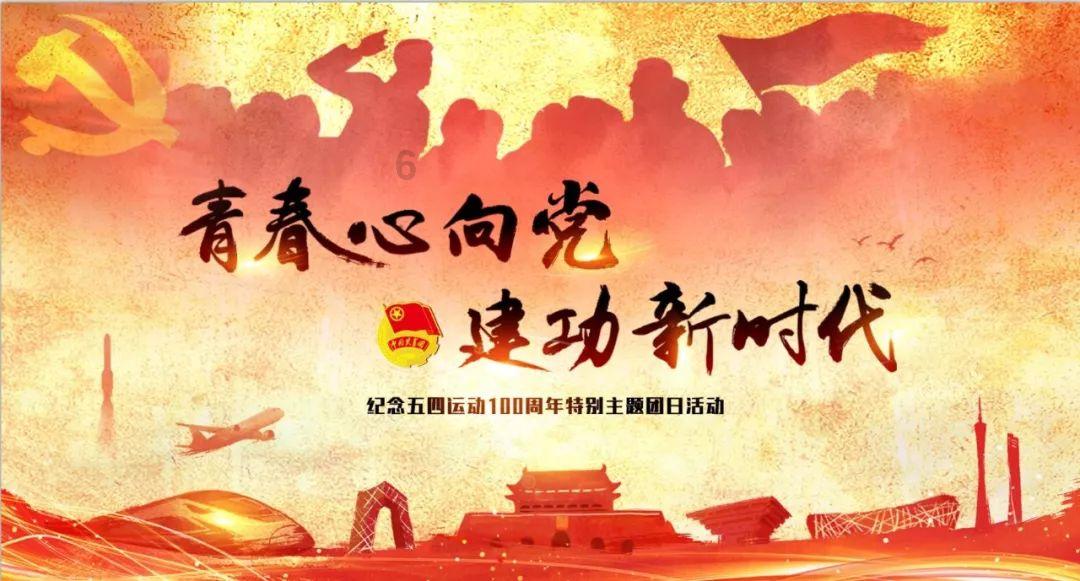救援蒙克