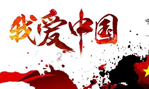 逃离倒影森林