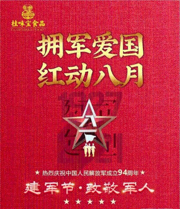 吕梁:2024年度124座煤矿分类名单出炉