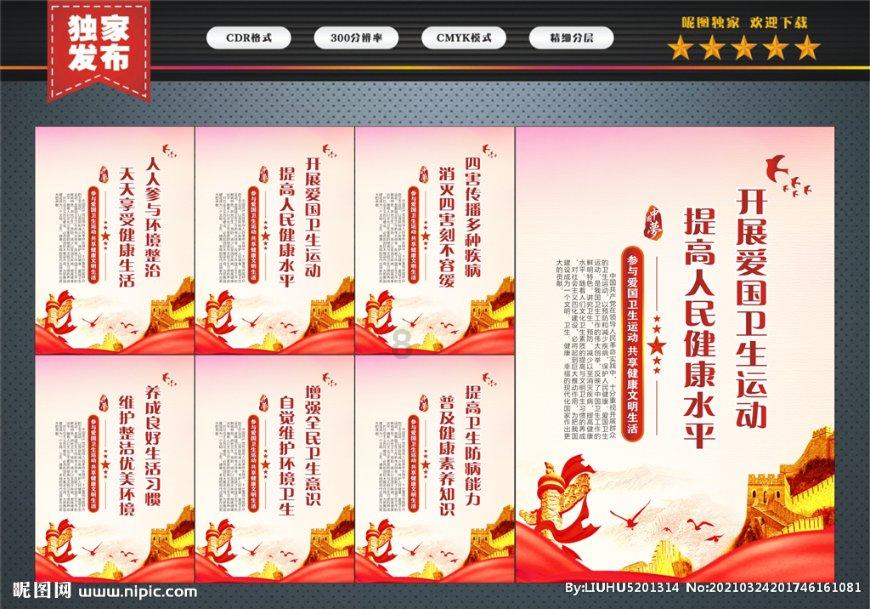 寻找遗失的珠宝盒