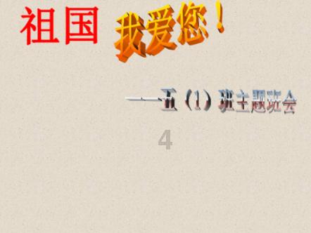 可爱小猫的发廊