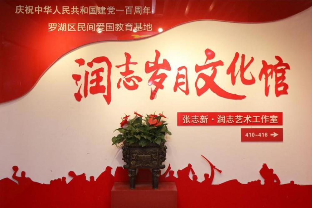 救援男厨师