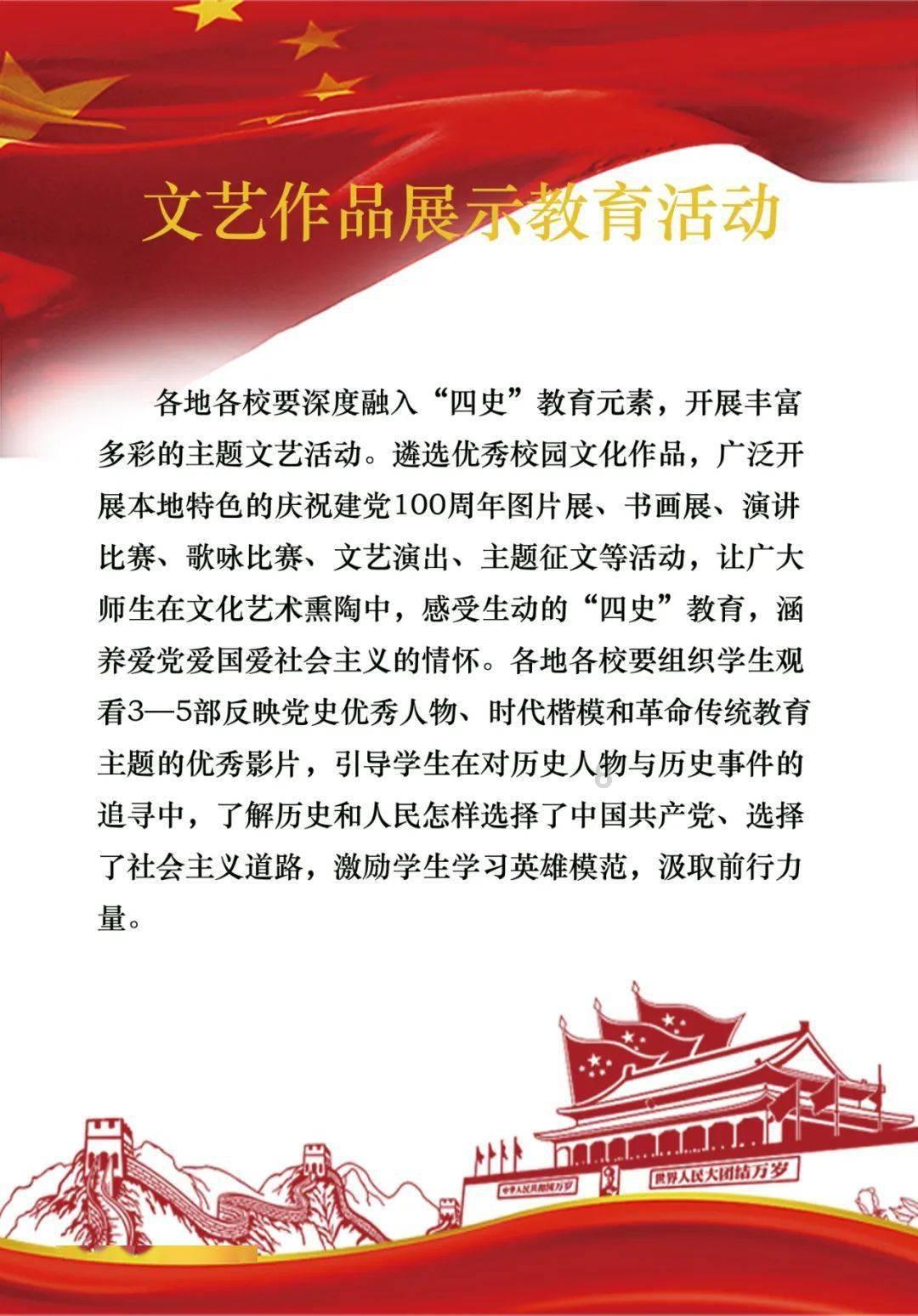 全民烧脑3去广告版