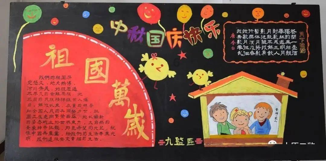模拟狩猎