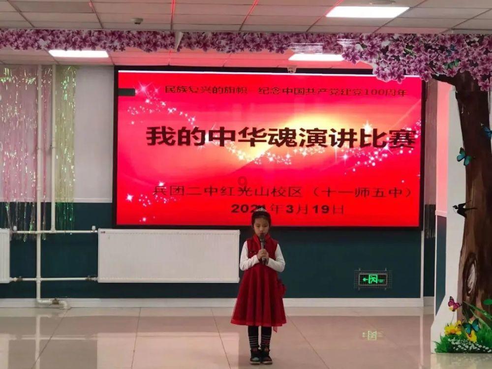 暗黑精灵的装扮