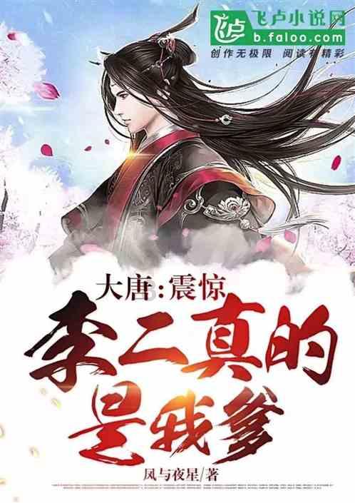 麒麟之乡山东巨野有一座蚩尤墓,九黎部落首领蚩尤长眠于此