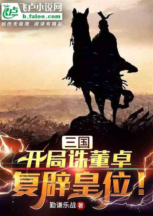 水管水表换新 协商利民惠民