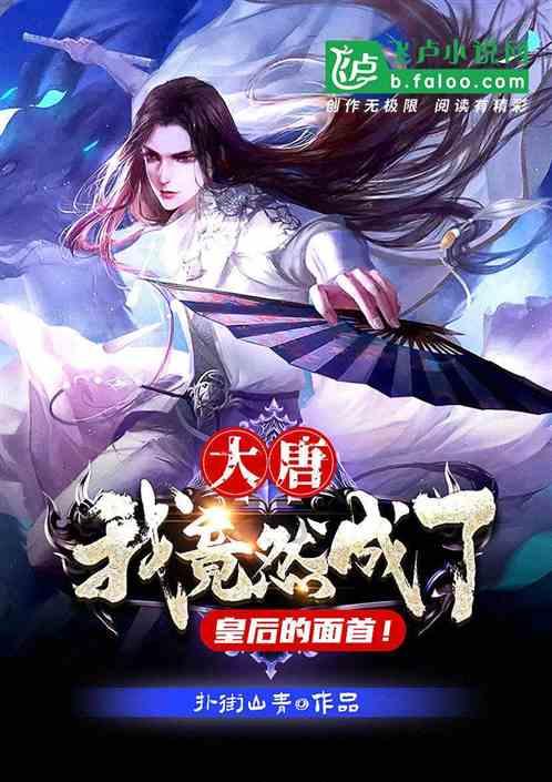 官方:巴黎签18岁巴西新星莫斯卡多,转会费2200万欧