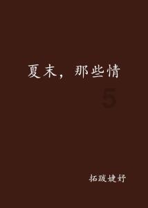 【乐游】春光龙融——上海博物馆龙年迎春展“龙”重登场