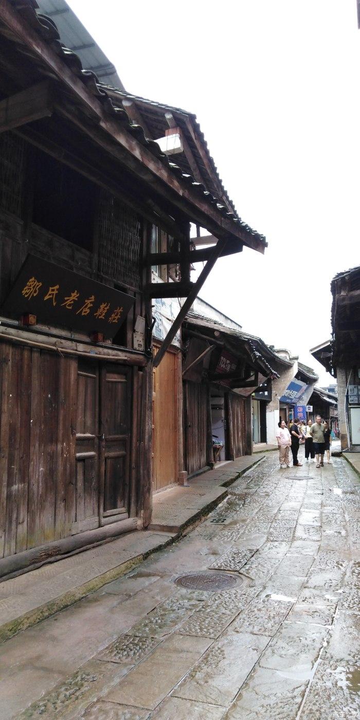 公主换装养成日记