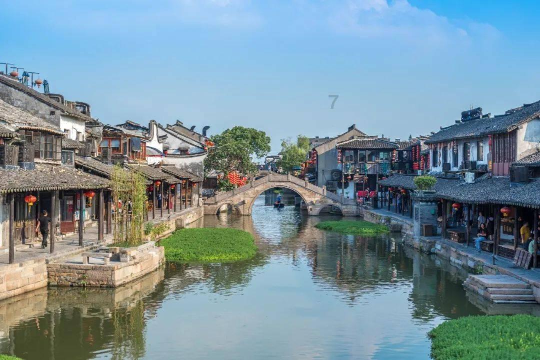 李新颖委员:培育新质生产力助力数实融合 加快推动中小企业数字化转型